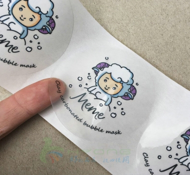 廣州12年工廠直銷 透明不干膠覆膜 透明logo貼紙  圓形標貼  PVC不干膠標簽定制