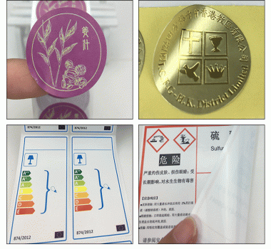 廠家定做 pvc合成紙不干膠標簽印刷 彩色 二維碼商標logo貼
