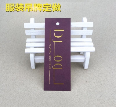 廠家直銷高檔男女裝吊牌定做 內(nèi)衣掛卡 合格證標(biāo)簽印刷單張吊牌牛皮紙吊牌衣服吊牌定做 紙卡 男裝女裝吊牌 印刷定制,異形童裝吊卡歡迎咨詢